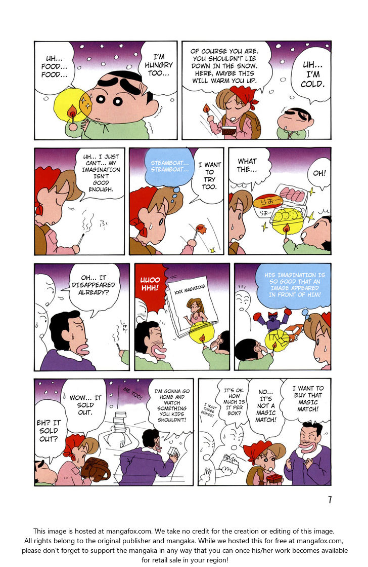 Read Crayon Shin-chan Manga Online