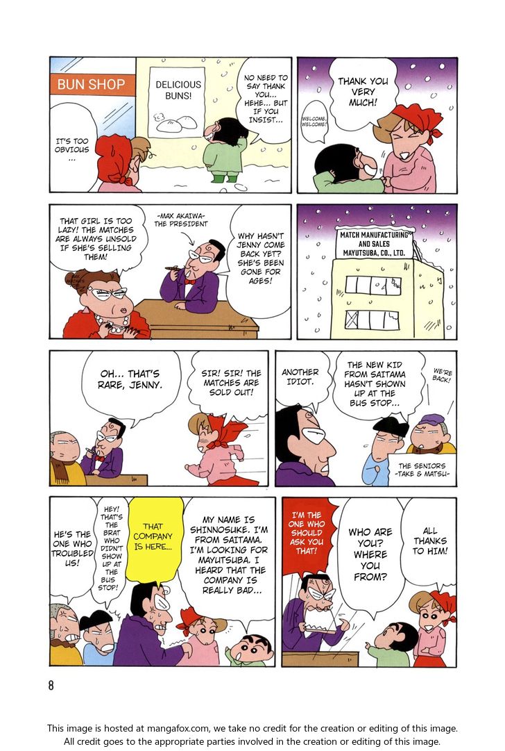 Read Crayon Shin-chan Manga Online