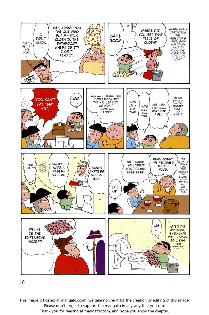 Read Crayon Shin-chan Manga Online