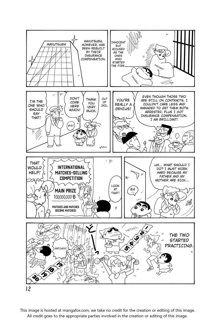 Read Crayon Shin-chan Manga Online