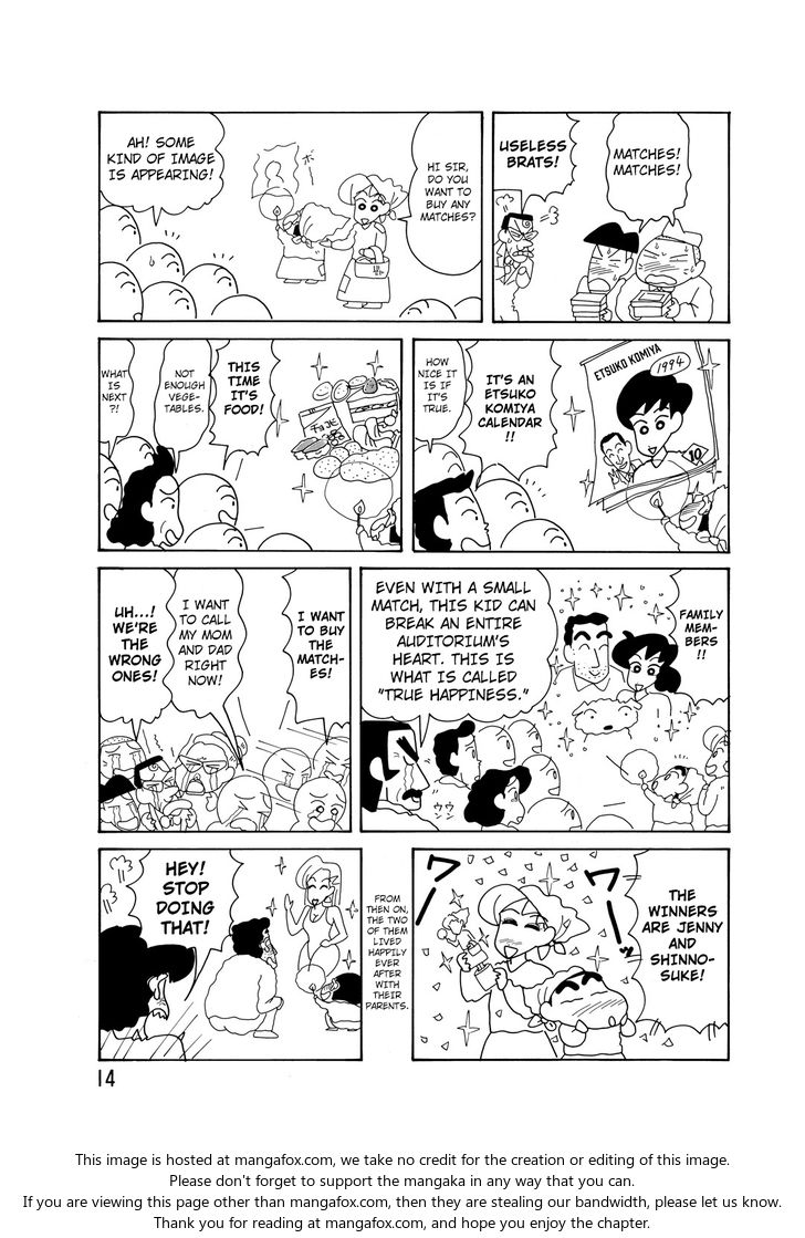 Read Crayon Shin-chan Manga Online
