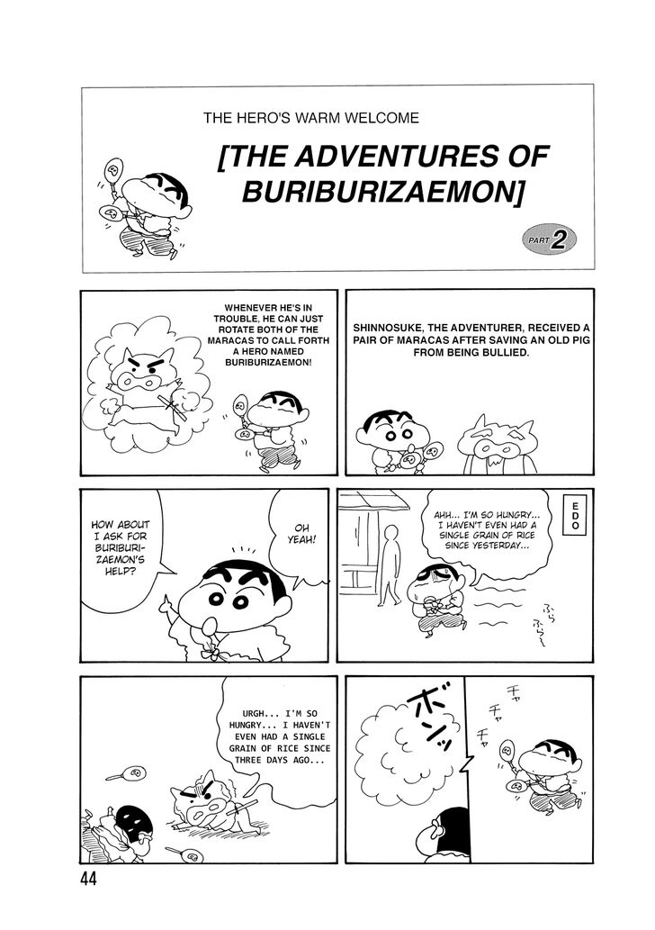 Read Crayon Shin-chan Manga Online