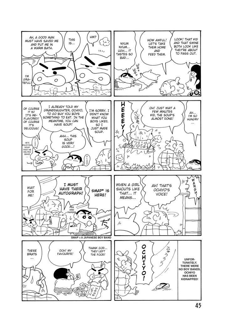 Read Crayon Shin-chan Manga Online