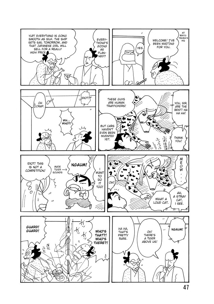 Read Crayon Shin-chan Manga Online