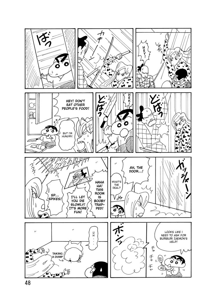 Read Crayon Shin-chan Manga Online