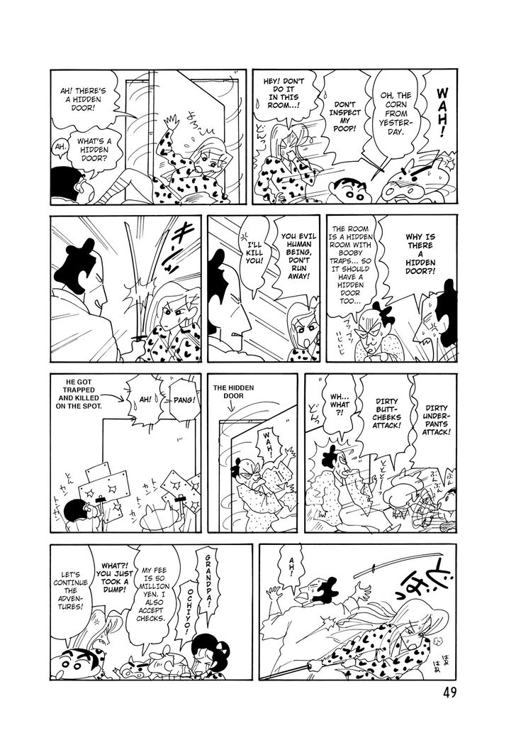 Read Crayon Shin-chan Manga Online