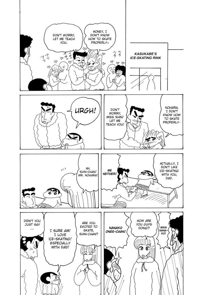 Read Crayon Shin-chan Manga Online