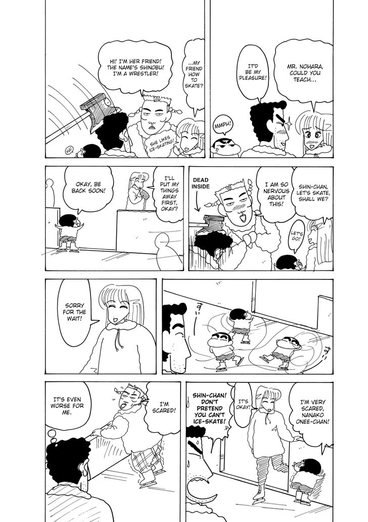 Read Crayon Shin-chan Manga Online