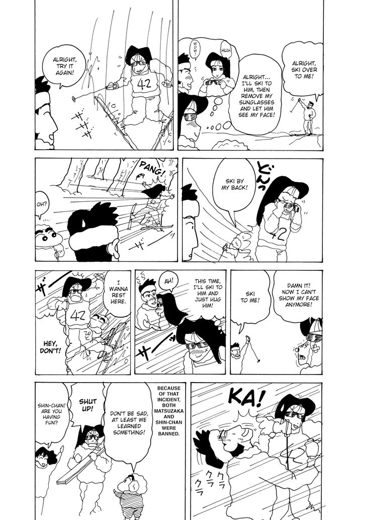 Read Crayon Shin-chan Manga Online