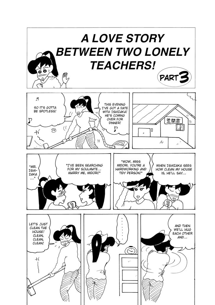 Read Crayon Shin-chan Manga Online