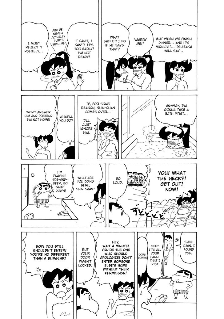 Read Crayon Shin-chan Manga Online