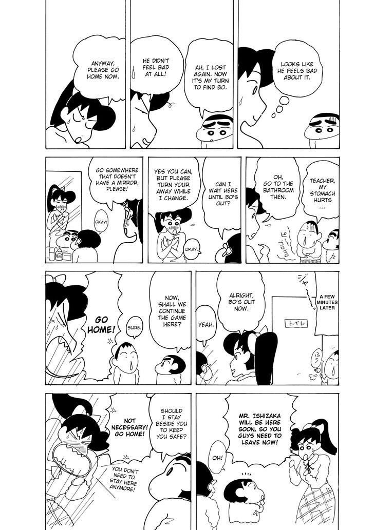 Read Crayon Shin-chan Manga Online
