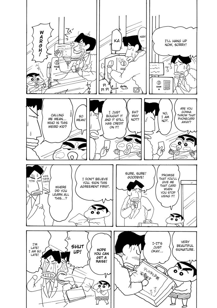 Read Crayon Shin-chan Manga Online