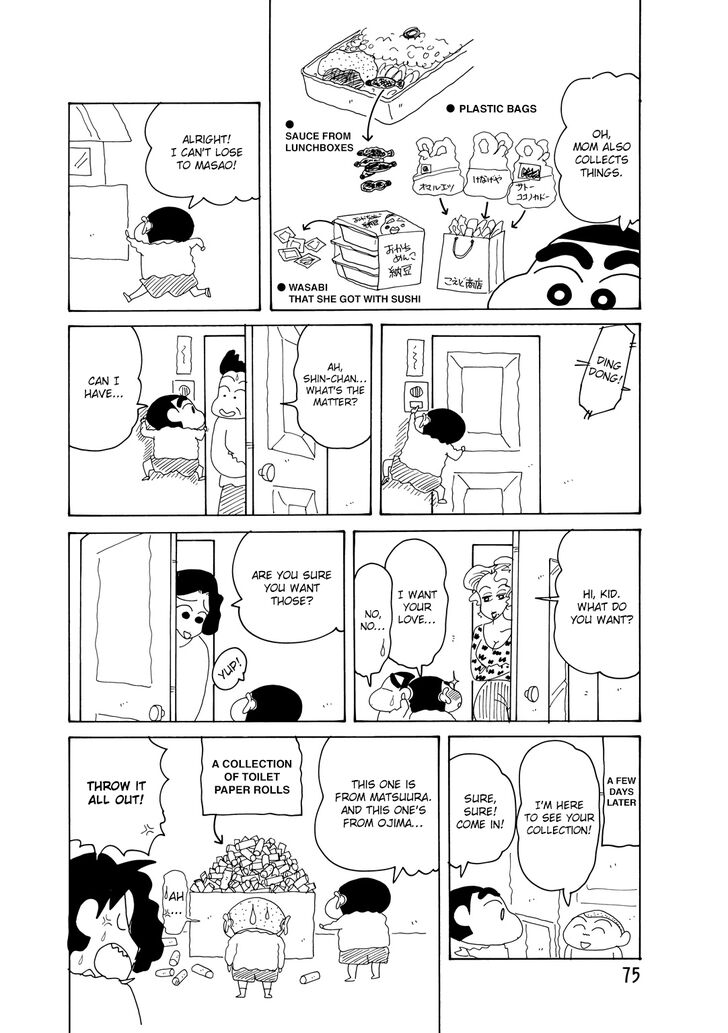Read Crayon Shin-chan Manga Online