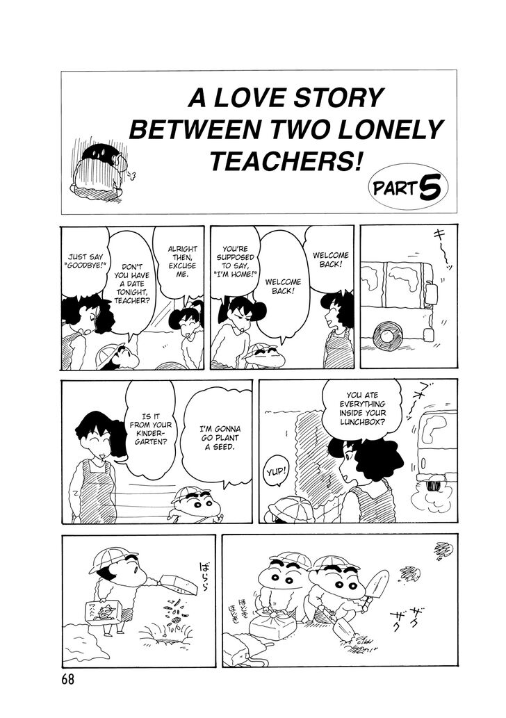 Read Crayon Shin-chan Manga Online