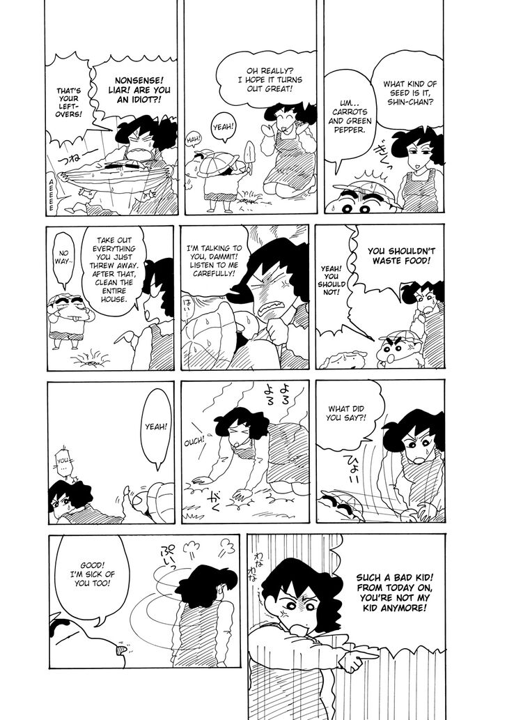 Read Crayon Shin-chan Manga Online