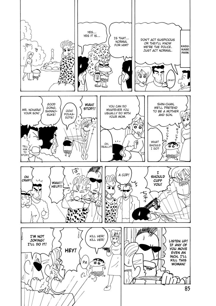 Read Crayon Shin-chan Manga Online