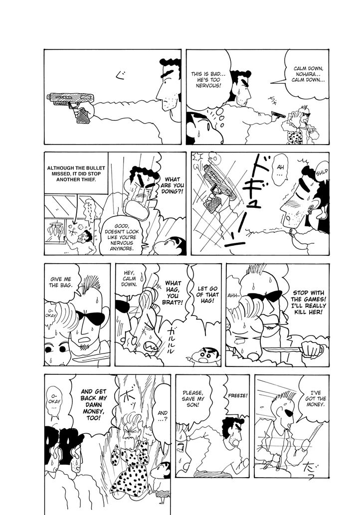Read Crayon Shin-chan Manga Online