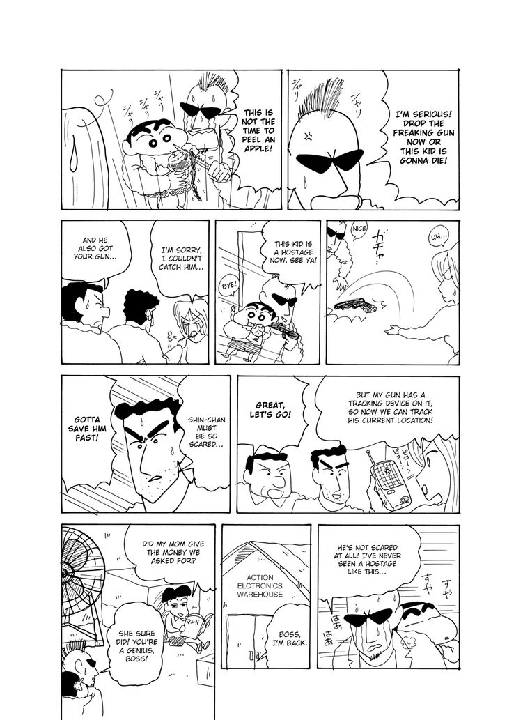 Read Crayon Shin-chan Manga Online
