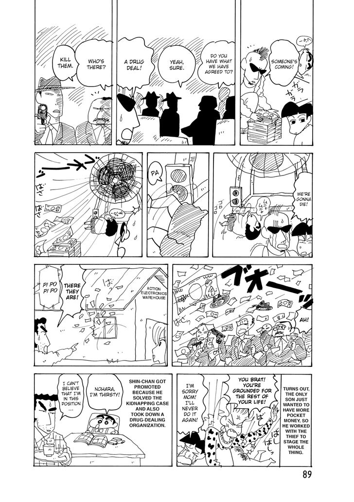 Read Crayon Shin-chan Manga Online