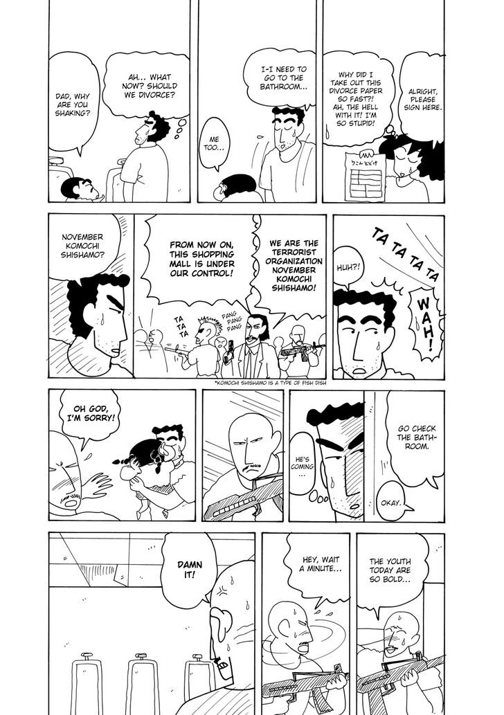 Read Crayon Shin-chan Manga Online