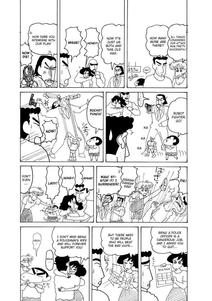 Read Crayon Shin-chan Manga Online