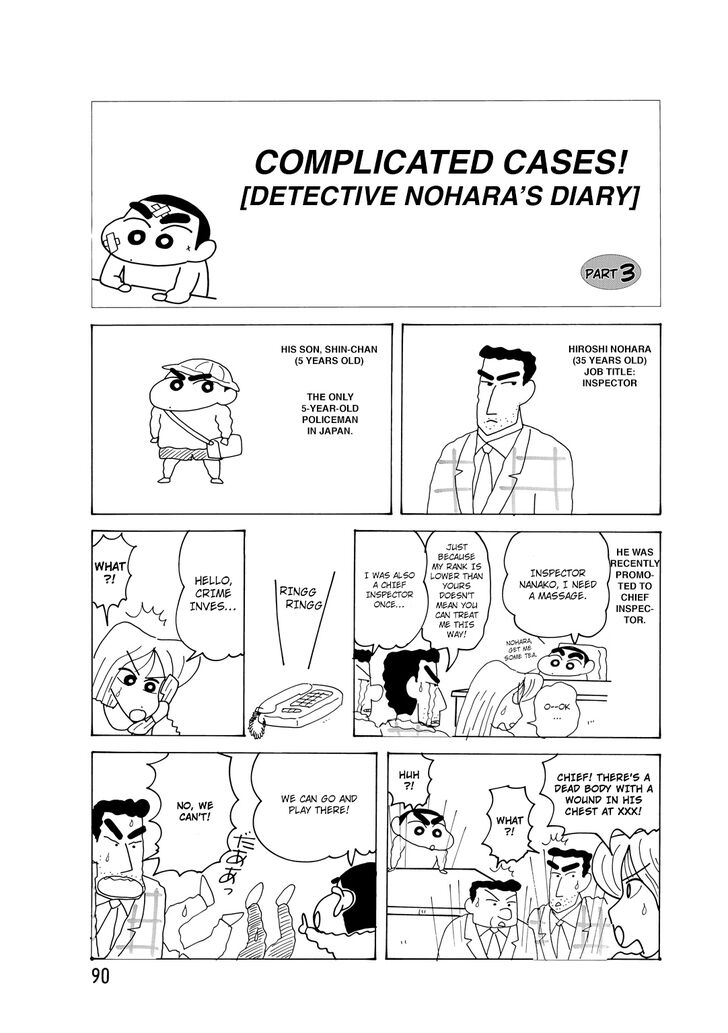 Read Crayon Shin-chan Manga Online