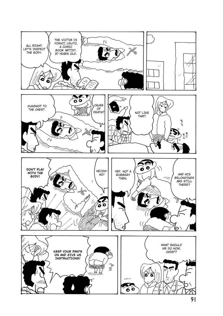 Read Crayon Shin-chan Manga Online