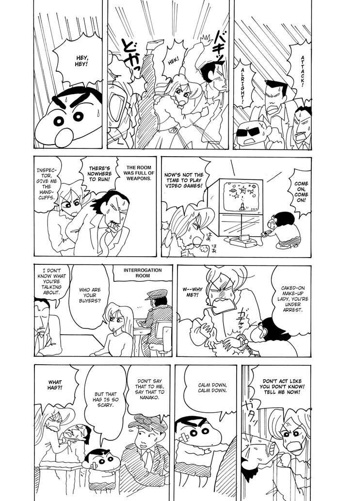 Read Crayon Shin-chan Manga Online