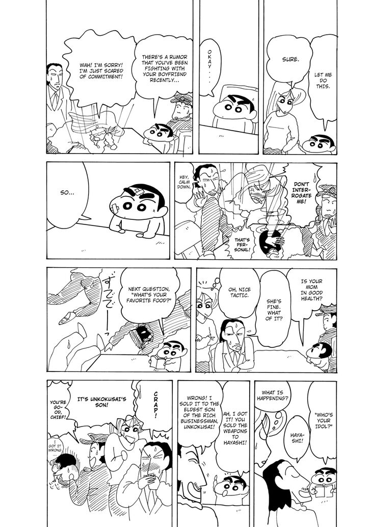 Read Crayon Shin-chan Manga Online