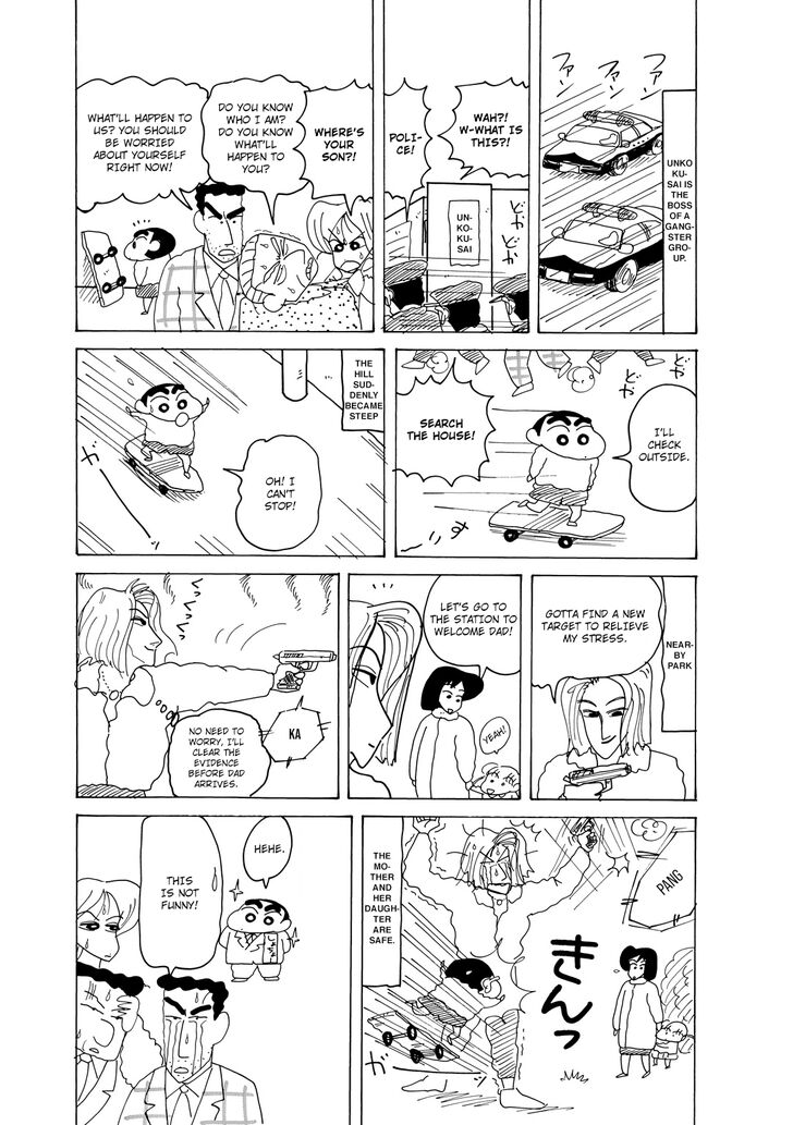 Read Crayon Shin-chan Manga Online