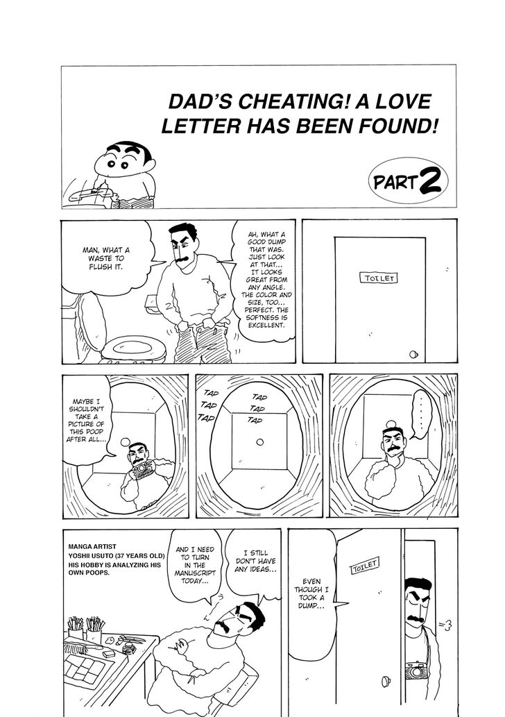 Read Crayon Shin-chan Manga Online