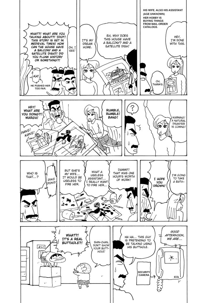 Read Crayon Shin-chan Manga Online