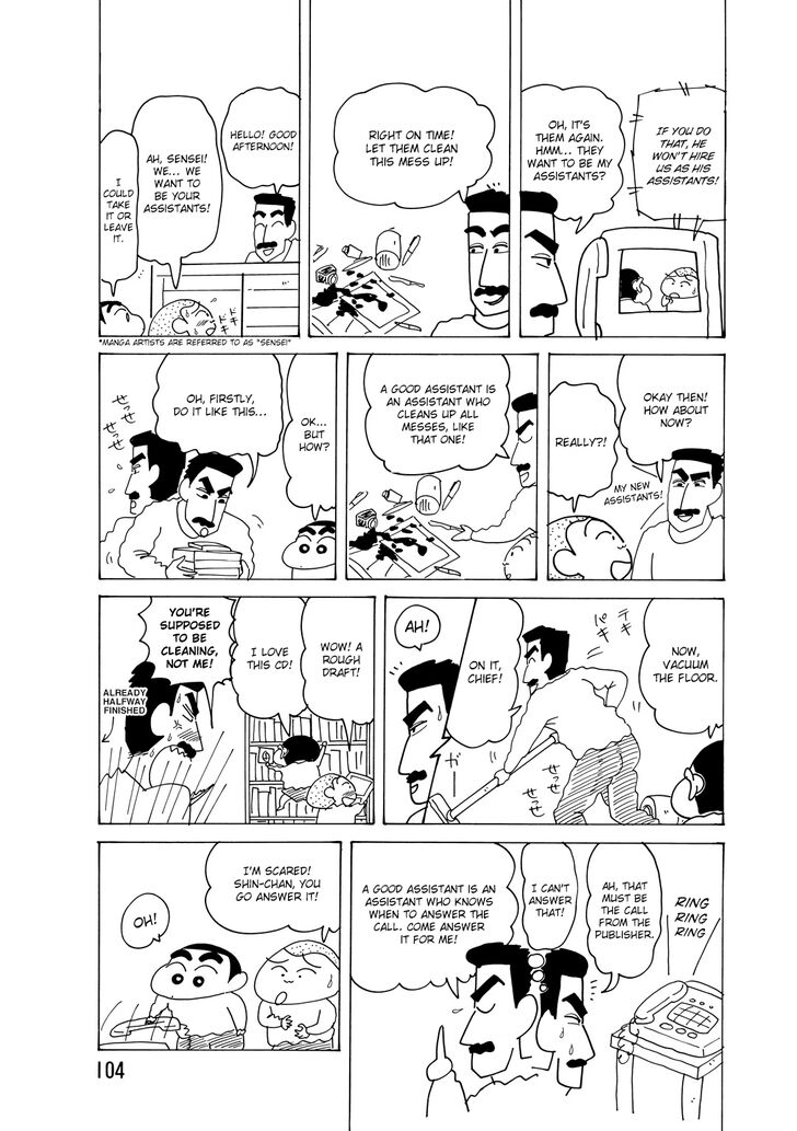 Read Crayon Shin-chan Manga Online
