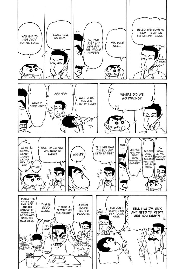 Read Crayon Shin-chan Manga Online