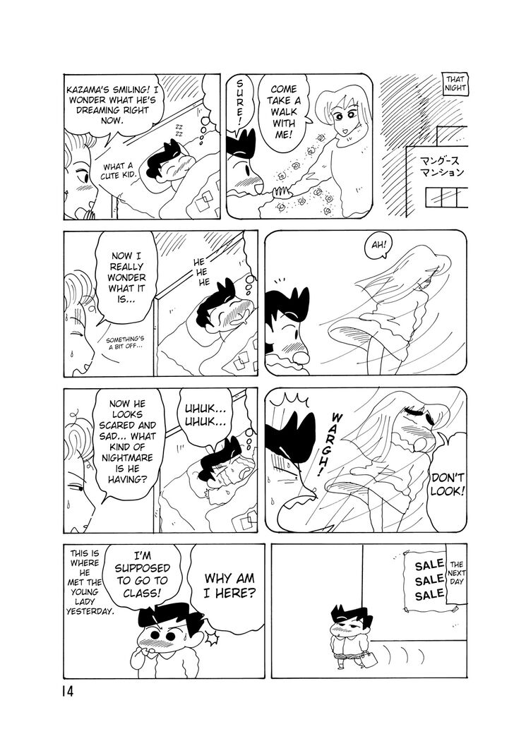 Read Crayon Shin-chan Manga Online