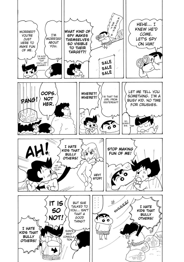 Read Crayon Shin-chan Manga Online