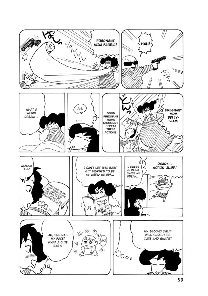 Read Crayon Shin-chan Manga Online