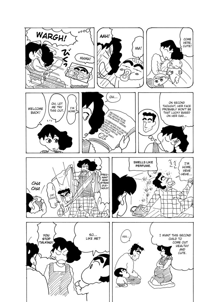 Read Crayon Shin-chan Manga Online
