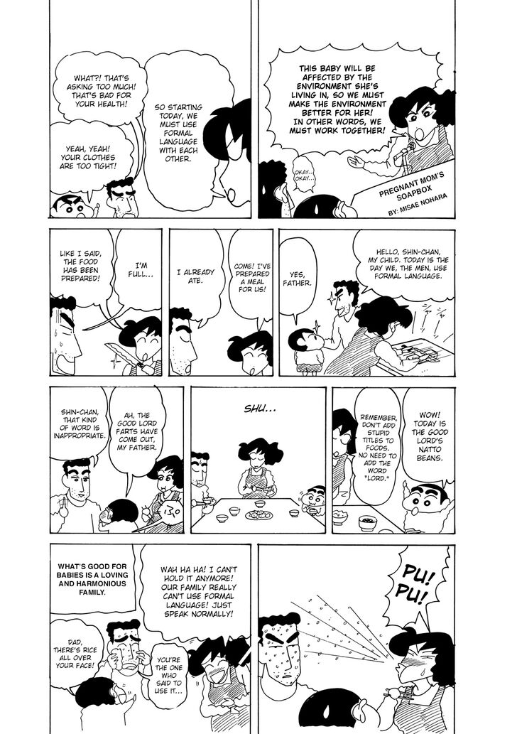 Read Crayon Shin-chan Manga Online