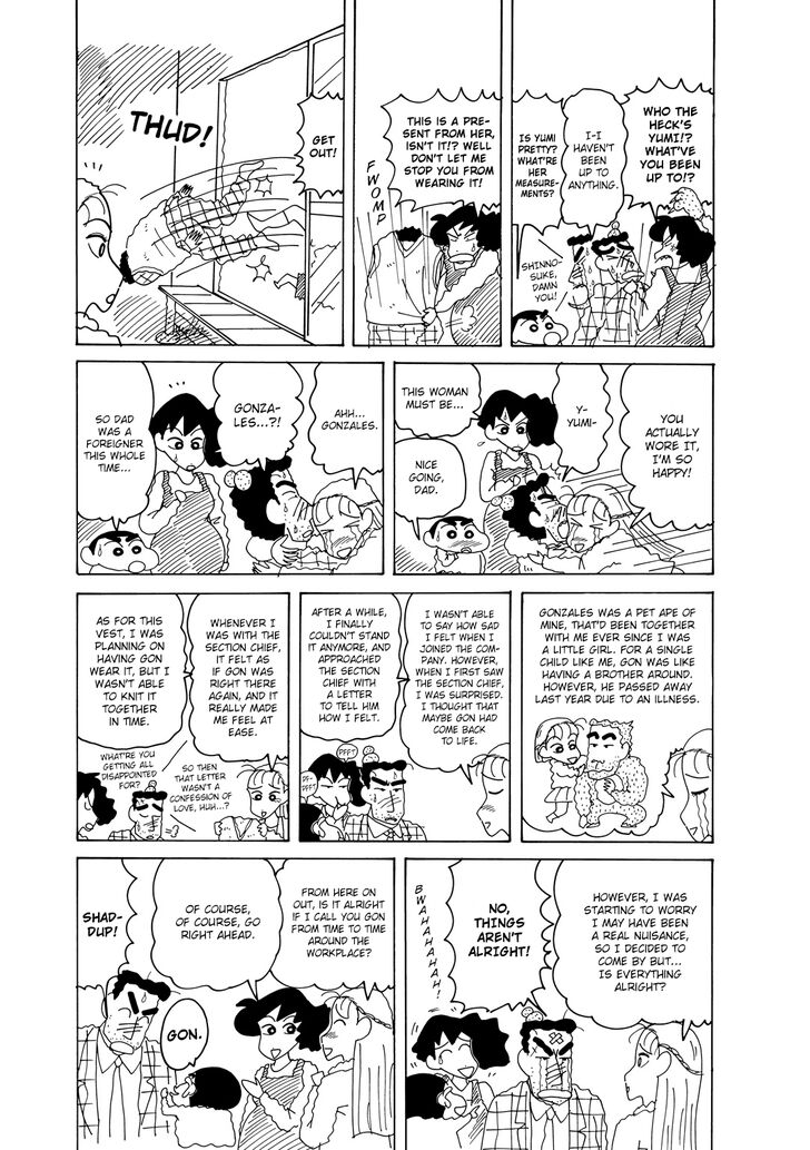 Read Crayon Shin-chan Manga Online