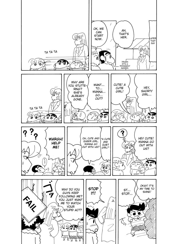 Read Crayon Shin-chan Manga Online