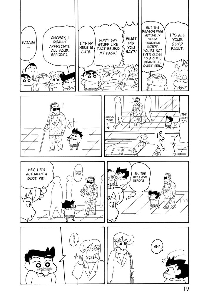 Read Crayon Shin-chan Manga Online