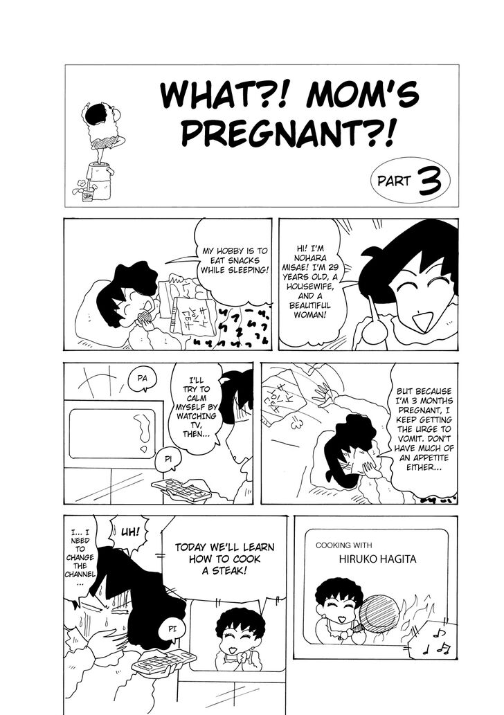 Read Crayon Shin-chan Manga Online