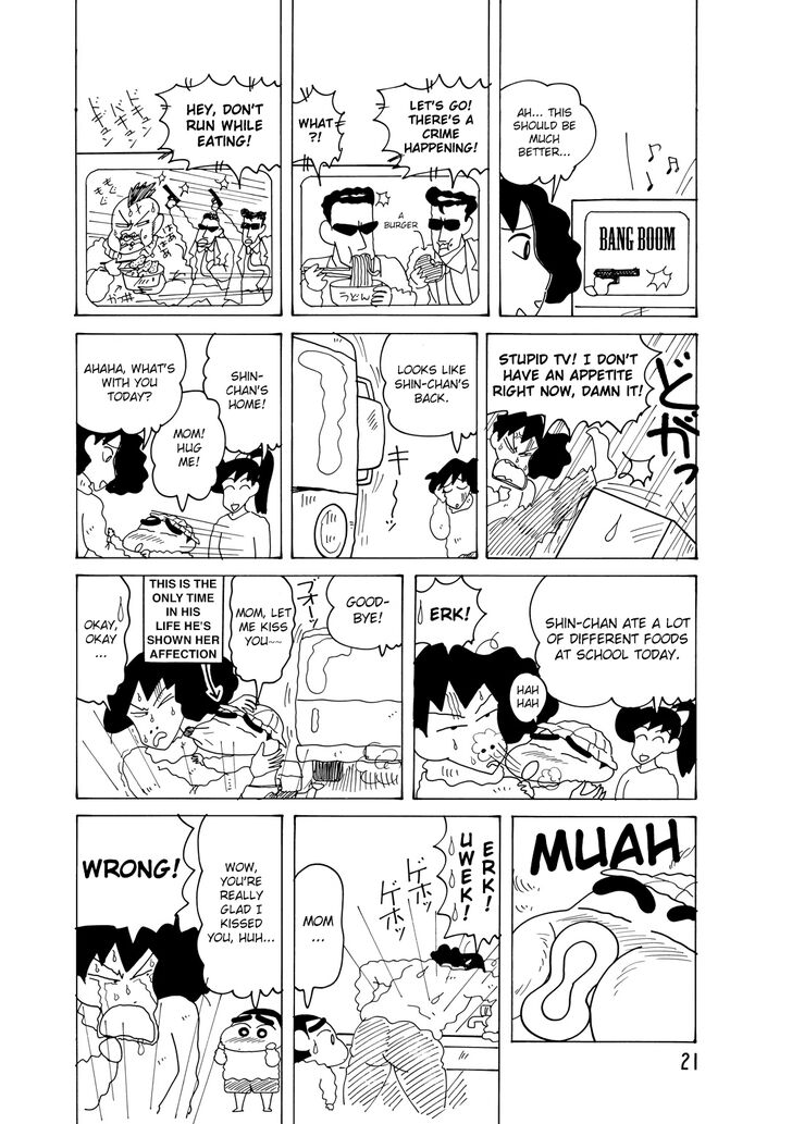 Read Crayon Shin-chan Manga Online