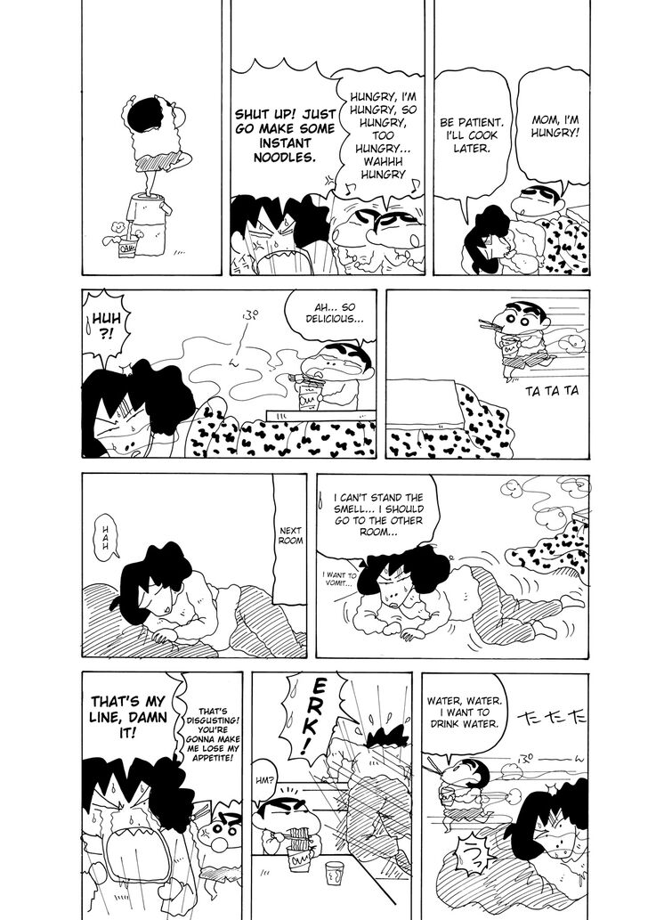 Read Crayon Shin-chan Manga Online