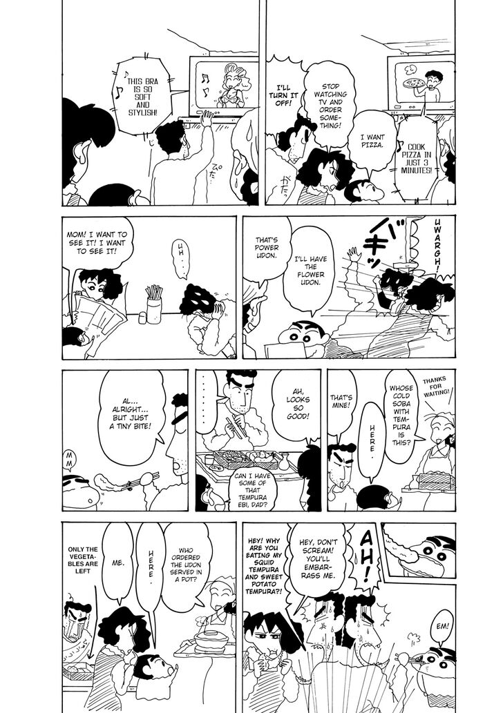Read Crayon Shin-chan Manga Online