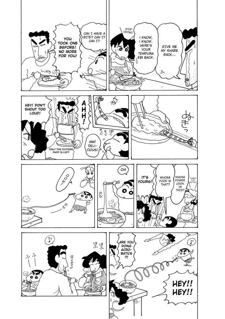 Read Crayon Shin-chan Manga Online