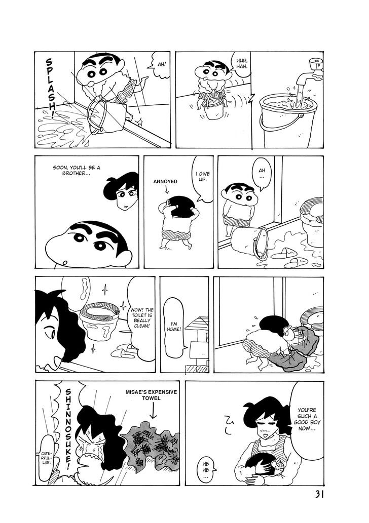 Read Crayon Shin-chan Manga Online