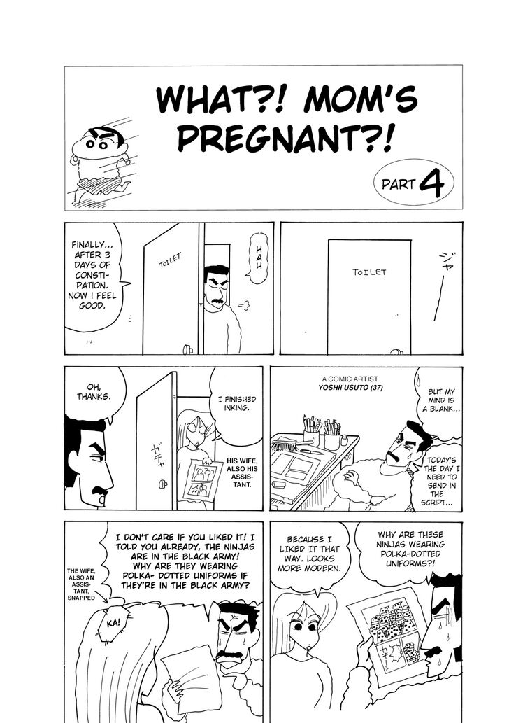 Read Crayon Shin-chan Manga Online